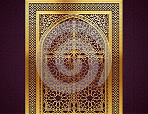 Background with Arabic Pattern