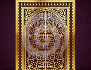 Background with Arabic Pattern photo