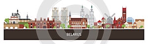 Background with Belarus country buildings and place for text. horizontal orientation banner, flyer, header for site.