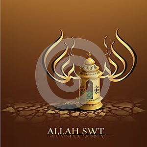 Background calligraphy persia ramadhan kareem