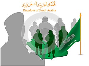 Background contains Saudi soldiers and the map of Saudi Arabia on the occasion of the National Day