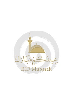 Background and Eid Al Fitr Greeting Card