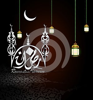 Background for the holy month of Ramadan The month of fasting in the Muslim community