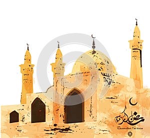 Background for the holy month of Ramadan The month of fasting in the Muslim community