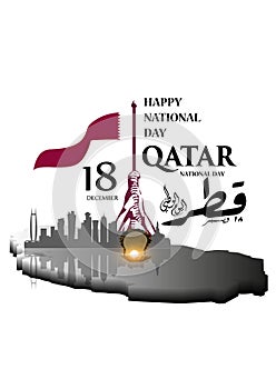 Background on the occasion of the celebration of the National Day of Qatar