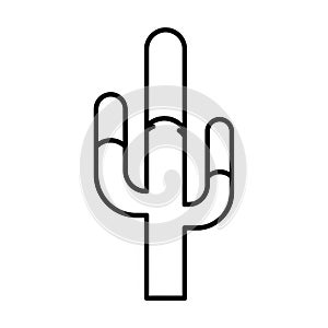 The background is plain white emphasizing the clean lines and form of the