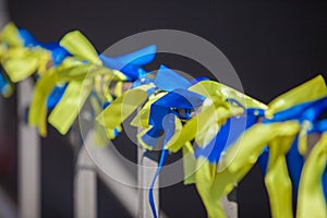 Background of ribbon in ukrainian color