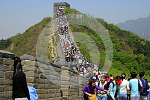 Badaling, China: Great Wall of China