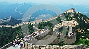 Badaling Great Wall photo