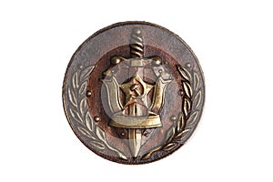 Badge KGB