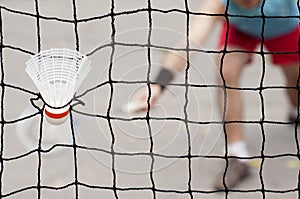 Badminton shuttlecock