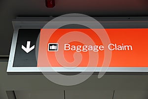 Baggage claim