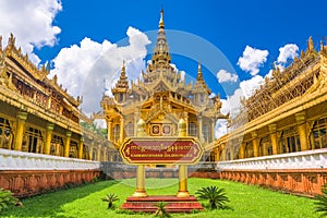 Bago, Myanmar at Kambawzathardi Golden Palace