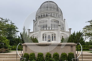 The Baha`i House of Worship in Chicago