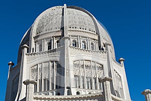 Bahai House