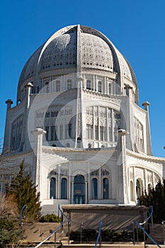 Bahai House