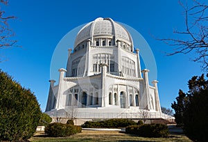 Bahai House