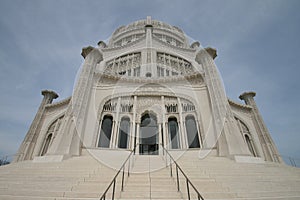 Bahai House of Worship