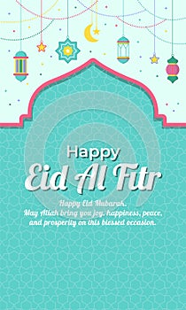 Happy Eid Mubarak Banners Design (2) photo