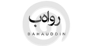 Bahauddin in the Pakistan emblem. The design features a geometric style, vector illustration with bold typography in a modern font photo