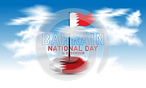 bahrain cloud and flag illustration