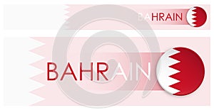 BAHRAIN flag horizontal web banner in modern neomorphism style. Webpage BAHRAIN country header button for mobile application or