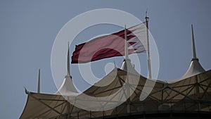 Bahrain Flag View