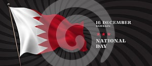 Bahrain national day vector banner, greeting card. Bahraini wavy flag