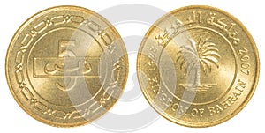 5 Bahraini dinar coin photo