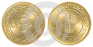 5 Bahraini dinar coin