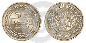 25 Bahraini dinar coin