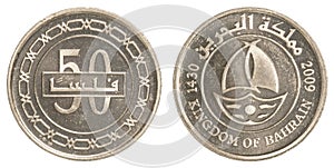 50 Bahraini dinar coin