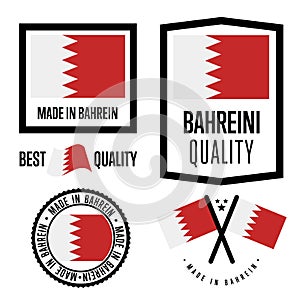 Bahrein quality label set for goods photo