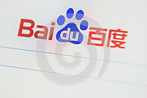 Baidu Web Site. Selective focus.