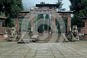 Baima spring memorial arch