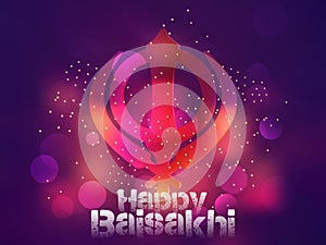 Baisakhi or Vaisakhi Greetings