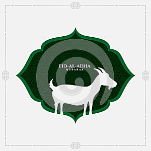 Bakra eid al adha festival banner design