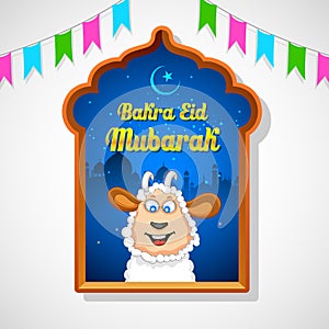 Bakra Id Mubarak