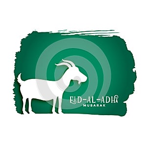 Bakrid eid al adha festival background with goat silhouette photo