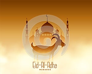 Bakrid eid al adha mubarak card design photo