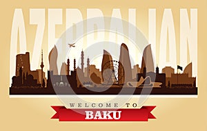 Baku Azerbaijan city skyline vector silhouette