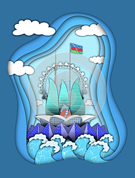 Baku city illustration: Azerbaijan country photo