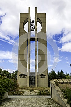 Kambanite (The Bells) Park, Sofia
