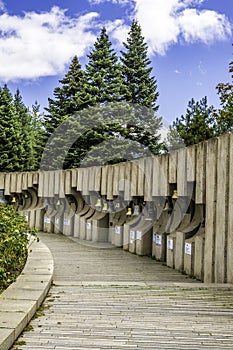 Kambanite (The Bells) Park, Sofia
