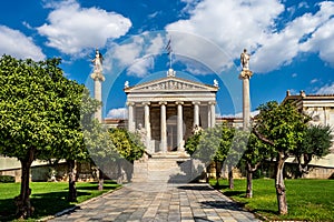 Athens University Entry