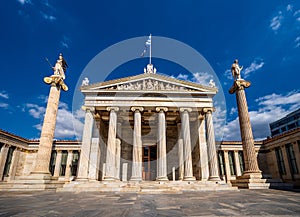 Athens University Entry