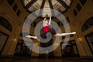 Ballerina performer in the city photo