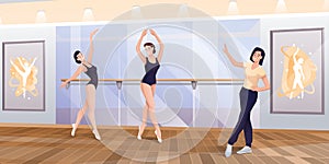 Ballerinas dancing with trainer in studio at class. Ballet school interior design vector illustration. Beautiful women