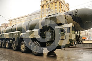 Ballistic nuclear missile photo