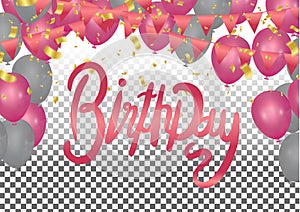 Balloons header background design element of Happy birthday vector Celebration party print design